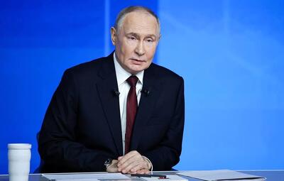  پوتین به پزشکیان پیام داد