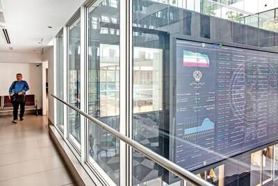  پیش‌بینی بورس امروز شنبه 25 بهمن 1404