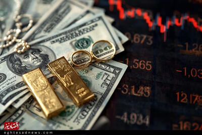  پیش بینی قیمت طلا، سکه و دلار امروز ۲۵ بهمن 1404 | دلار در آستانه تصمیم بزرگ | طلا 18 عیار روی مرز حساس