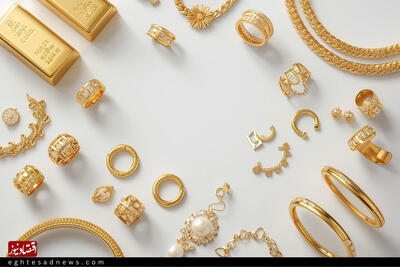  سقوط همزمان قیمت طلا و سکه زیر سایه افت دلار | طلا به 18 میلیون و 705 هزار تومان رسید | عقب‌نشینی قیمت سکه به کانال ۱۸۹ میلیون