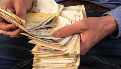  آغاز واریز یارانه بهمن ۱۴۰۴ / یارانه نقدی این دهک‌ها برای همیشه قطع شد!