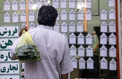  خبرمهم برای موجران / قانون جدید دریافت حکم تخلیه