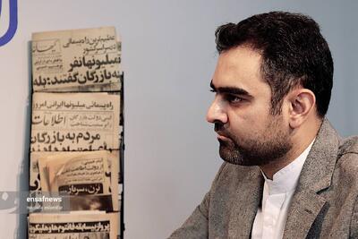  حداقلی ۴ درصدی پرمدعا!