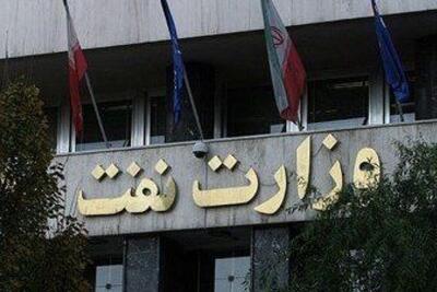  سه خبر جنجالی در یک پایگاه خبری حوزه نفت: دلال های پتروشیمی و تراستی های نفت و عملکرد ضعیف