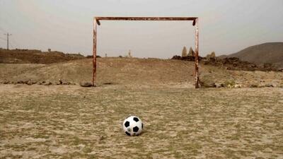  ببینید / یکی از عجیب‌ترین زمین‌های فوتبال جهان در مراکش