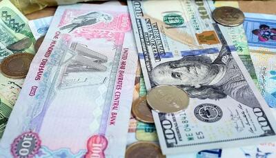  قیمت درهم امارات، امروز شنبه ۲۵ بهمن ۱۴۰۴