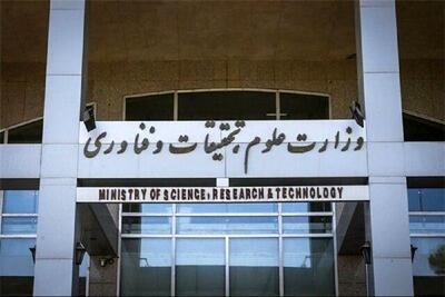  معاون وزیر علوم: پیگیر آزادی دانشجویان بازداشت شده در حوادث اخیر هستیم