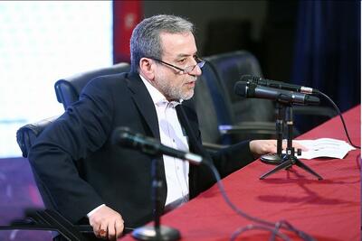  طعنه عراقچی به حواشی کنفرانس امنیتی مونیخ: به «سیرک» تبدیل شده است