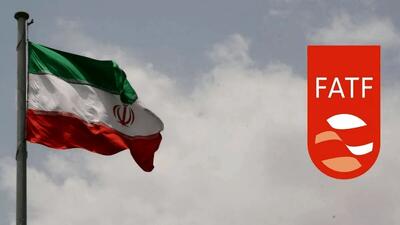  شروط ایران از سوی FATF برای دومین بار رد شد