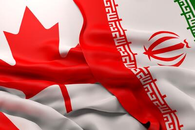  تحریم‌های جدید کانادا علیه ۷ ایرانی
