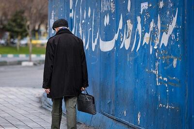  اعلام زمان اجرای مرحله سوم متناسب‌سازی حقوق بازنشستگان