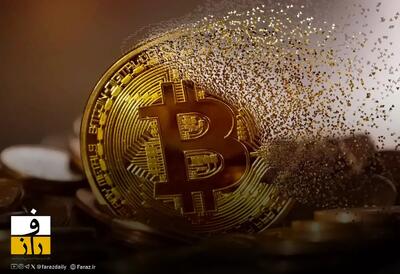  افت ادامه دار بیت کوین | قیمت به کانال ۶۵ هزار دلار رسید