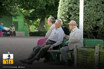  تکلیف متناسب سازی حقوق بازنشستگان در ۱۴۰۵ مشخص شد