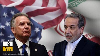  راشاتودی مدعی شد: دور بعدی مذاکرات ایران و آمریکا سه‌شنبه در وین برگزار می‌شود