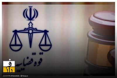  آزادی مشروط تعدادی از فعالان سیاسی با قرار وثیقه