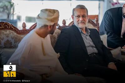  آکسیوس: لاریجانی در مسقط پیام آمریکا را دریافت کرد | مذاکرات در ژنو