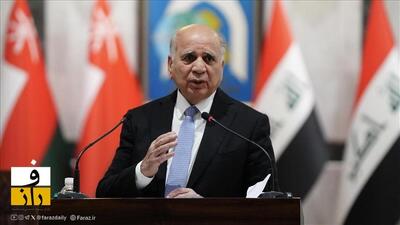  وزیر خارجه عراق: مذاکرات ایران و آمریکا می‌تواند به نفع کل منطقه باشد