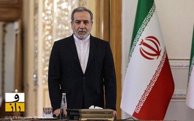  عراقچی: کنفرانس امنیتی مونیخ در موضوع ایران به «سیرک مونیخ» تبدیل شده است