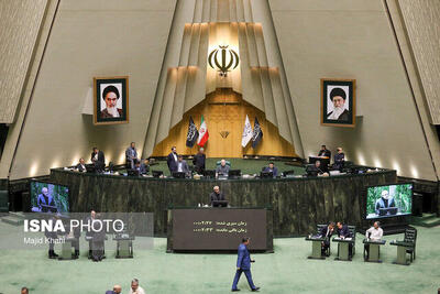  آغاز سومین جلسه بررسی لایحه بودجه ۱۴۰۵