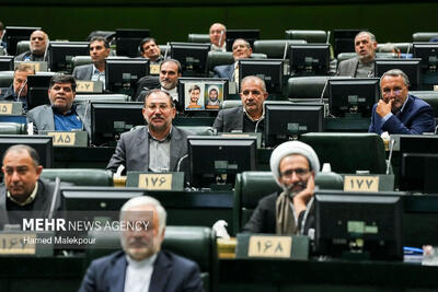  مالیات زمین و واحدهای مسکونی در 1405 چقدر شد؟