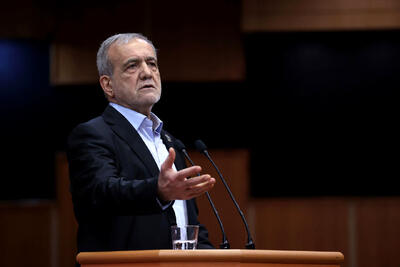  پزشکیان: مصمم به توسعه شریان‌های حیاتی کشور هستیم / منطقه نیاز به متولی ندارد