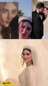  ولنتاین عاشقانه مریم مومن؛ بعد ۸ سال انتظار + ویدئو