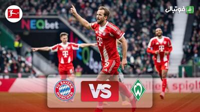  خلاصه بازی وردربرمن 0-3 بایرن مونیخ