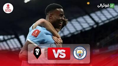  خلاصه بازی منچستر سیتی 2-0 سالفورد