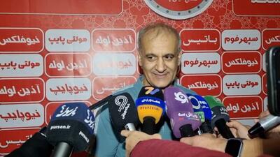 صحبت‌های علی افضل سرمربی تیم فوتسال مس سونگون بعد از بازی با گیتی پسند
