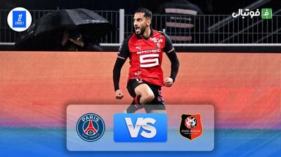  خلاصه بازی رن 3-1 پاری سن ژرمن