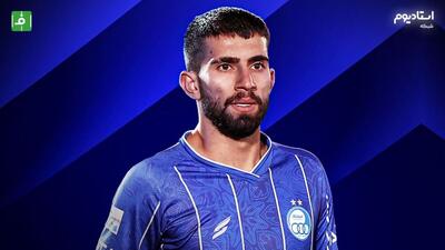  هایلایت بازی الستقلال 0-1 الحسین اردن (گزارش شبکه استادیوم)