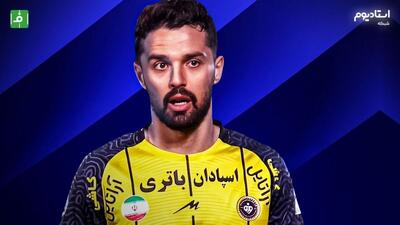  هایلایت بازی سپاهان 2-2 الاهلی دوحه (گزارش شبکه استادیوم)