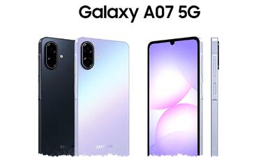  گلکسی A07 5G سامسونگ معرفی شد؛ مشخصات + قیمت
