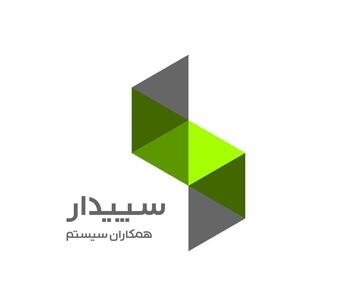  معرفی و مقایسه نرم‌افزارهای حسابداری و ERP ایرانی در سال ۱۴۰۵