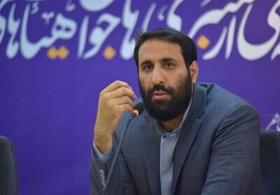  مدیر شبکه افق منصوب شد