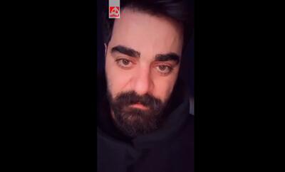  پیام هولناک یکی از حامیان پهلوی + ویدئو