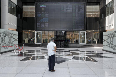  نزول یک درصدی شاخص بورس | بازار سرمایه به کدام سو می رود؟