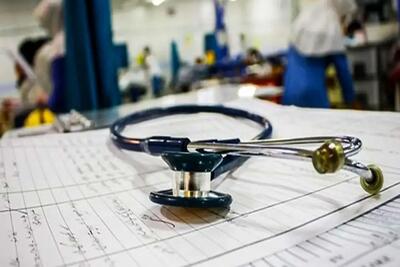  پرداخت مطالبات مراکز درمانی شتاب می‌گیرد/ پرداخت ١٢٨٠ میلیارد ریال بابت مطالبات پزشکان خانواده و متخصصین