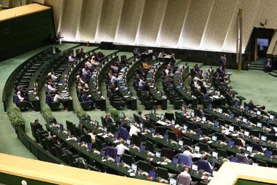  سهم صندوق توسعه ملی از صادرات نفت و گاز در سال ۱۴۰۵ مشخص شد