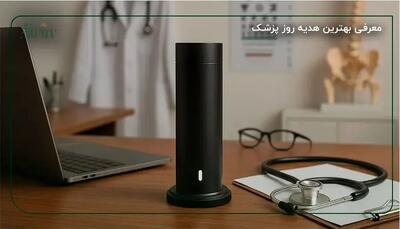 ارتباط ظریف بین رایحه و تاثیر آن بر سلامت