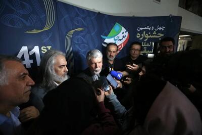  تجربه اجرای آواتار هوش مصنوعی باید امتداد پیدا کند