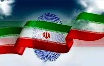  ثبت نام حضوری و غیر حضوری  شوراهای روستا در آذربایجان غربی /۲ هزار و ۲۴۵ روستا در استان واجد شرایط قانونی ثبت نام هستند