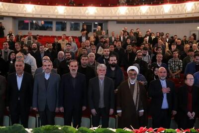  آیین اختتامیه جشنواره موسیقی فجر برگزار شد/ رونمایی از آوین؛ خوانده‌ای که انسان نیست!