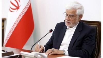  گزارش «ایران» از جزئیات اقدامات کمیته ویژه دولت برای بررسی و پیگیری حوادث اخیر