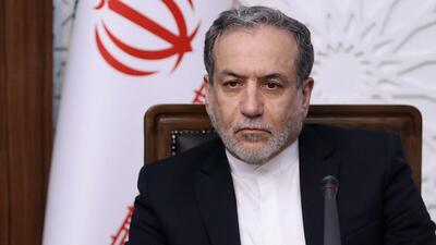  واکنش عراقچی به کنفرانس امنیتی مونیخ