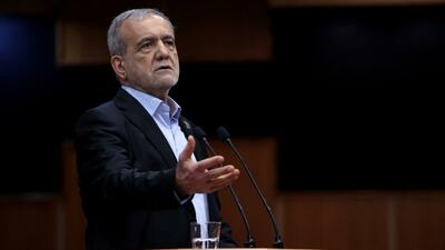  پزشکیان: مصمم به عملیاتی کردن پروژه های ارتباطی هستیم