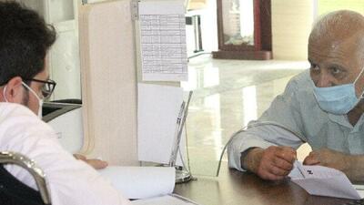  تسویه مطالبات درمان تکمیلی سال ۱۴۰۳ بازنشستگان کشوری به‌زودی