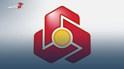  تمدید مهلت وکالتی سازی حساب های بانک ملت برای برای مرحله جدید عرضه خودروهای وارداتی