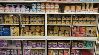  تعرفه واردات دارو و شیرخشک ابلاغ شد