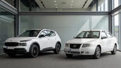  جدیدترین آمار از ثبت‌نام کنندگان در طرح فروش ایران خودرو